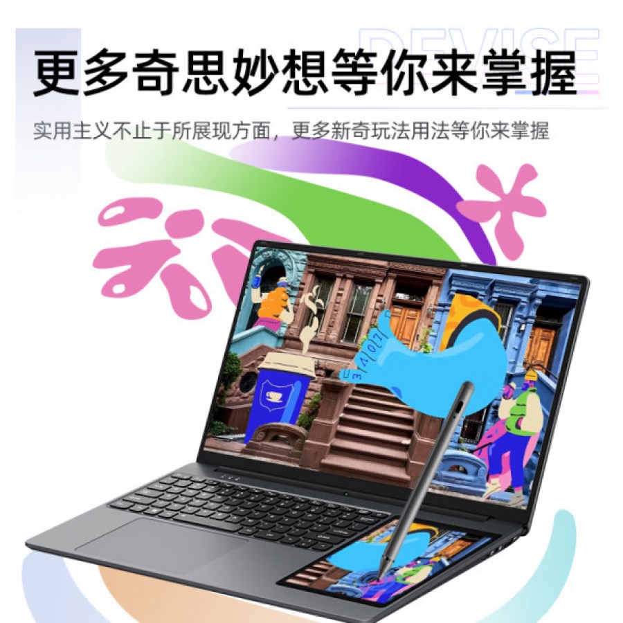 这款玩家战神2024双屏笔记本很不错，价格也便宜 - 万事屋 | 生活·动漫·娱乐综合社区-银魂同好聚集地