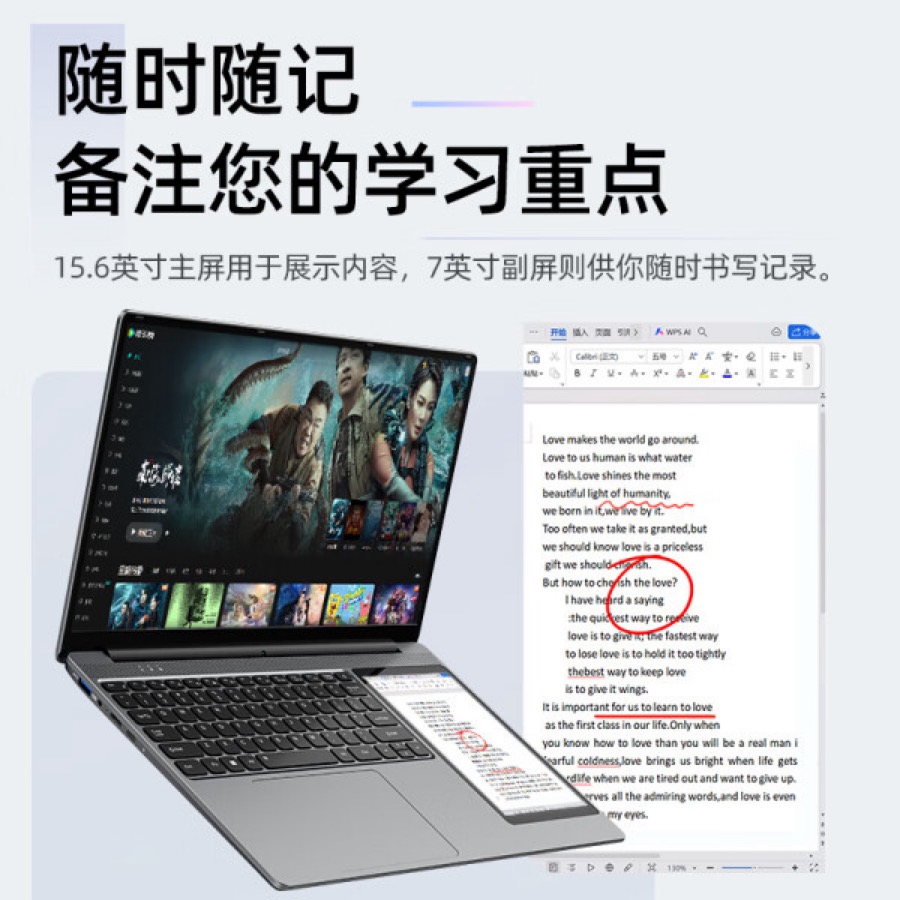 这款玩家战神2024双屏笔记本很不错，价格也便宜 - 万事屋 | 生活·动漫·娱乐综合社区-银魂同好聚集地