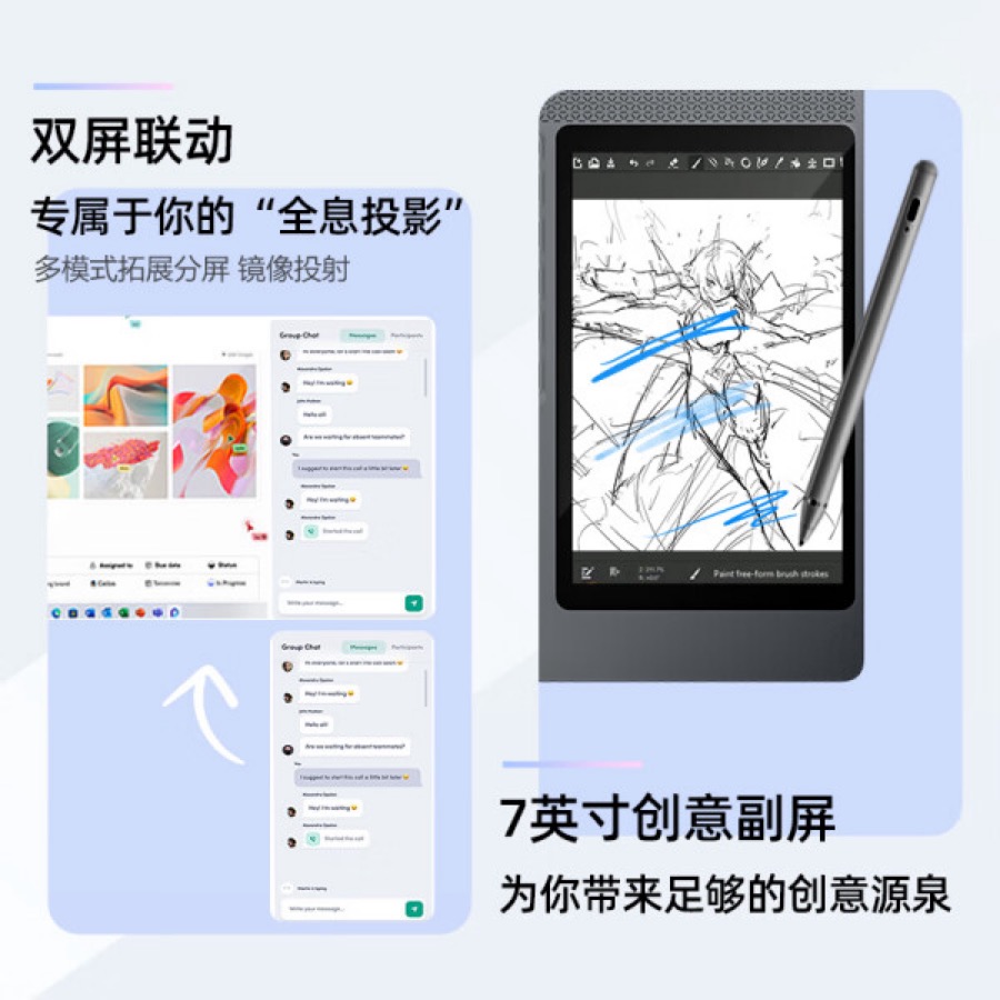 这款玩家战神2024双屏笔记本很不错，价格也便宜 - 万事屋 | 生活·动漫·娱乐综合社区-银魂同好聚集地