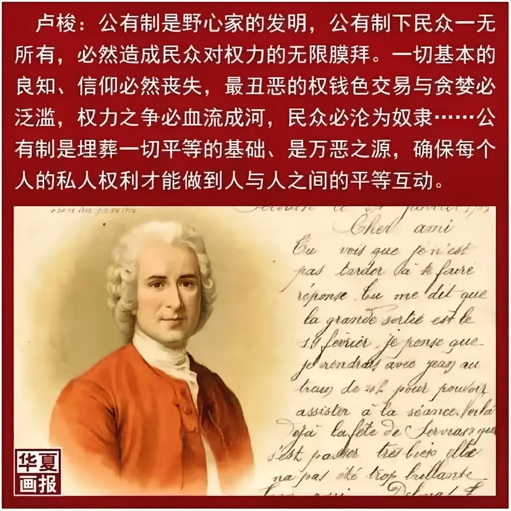 这话如何反驳？ - 吐槽银魂 - 大众生活 - 万事屋 | 生活·动漫·娱乐综合社区-银魂同好聚集地