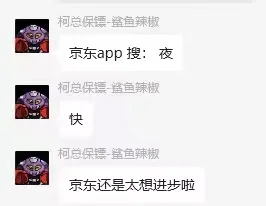 20240703171017319-524741719997616_.pic