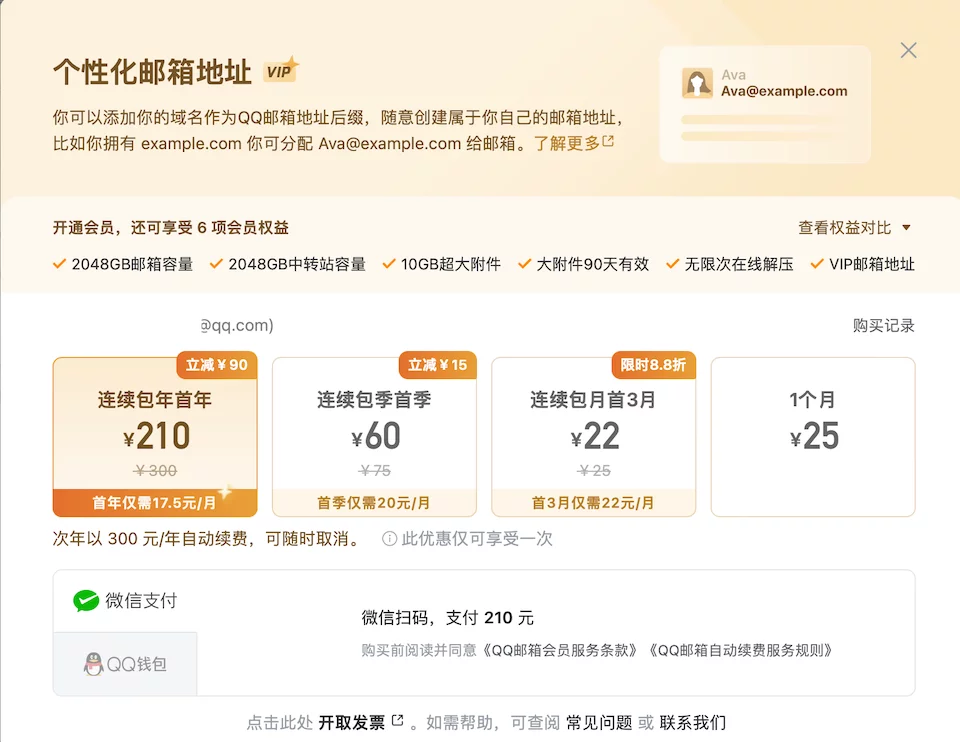 20240703210443569-Untitled 28