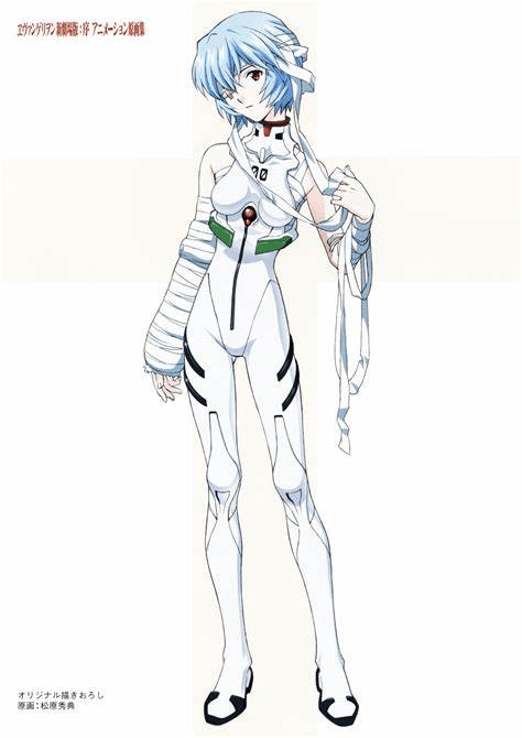 新世紀福音戰士 Evangelion 第一卷（PDF版下载） - 动漫时代银魂 - 娱乐腐坏生活 - 万事屋 | 生活·动漫·娱乐综合社区-银魂同好聚集地