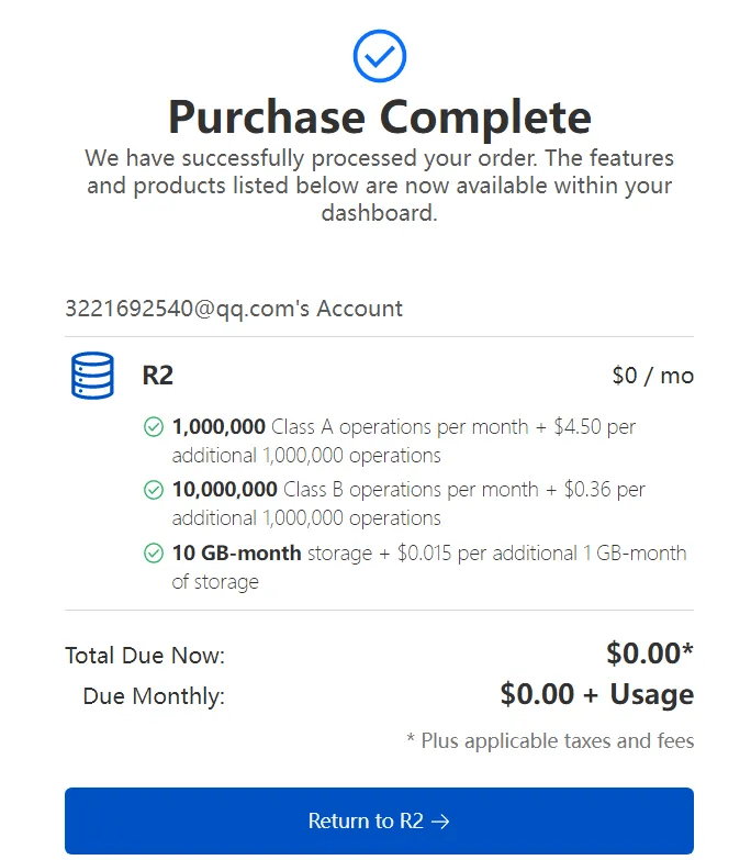 Cloudflare R2白嫖使用指南 - 技术宅银魂 - 科技改变生活 - 万事屋 | 生活·动漫·娱乐综合社区-银魂同好聚集地