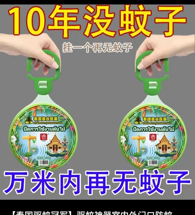 20240704220333641-IMG_5122