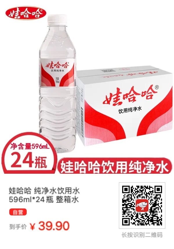 20240707161620137-93EE9192-5F6B-4137-8ED9-22A375430DB4