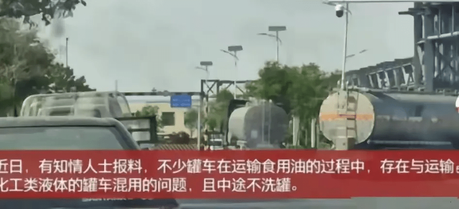 天天骂核废水，现在反而自己人先害自己人了 - 万事屋 | 生活·动漫·娱乐综合社区-银魂同好聚集地