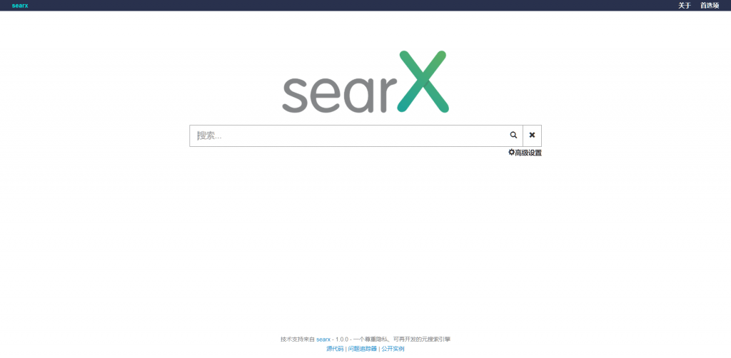 搭建私人的搜索引擎平台，可展现Google/Bing等70多种搜索结果 - 技术宅银魂 - 科技改变生活 - 万事屋 | 生活·动漫·娱乐综合社区-银魂同好聚集地