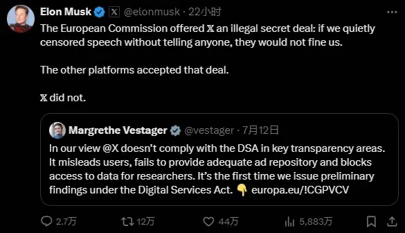 20240714153854339-image