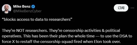 20240714153920591-image