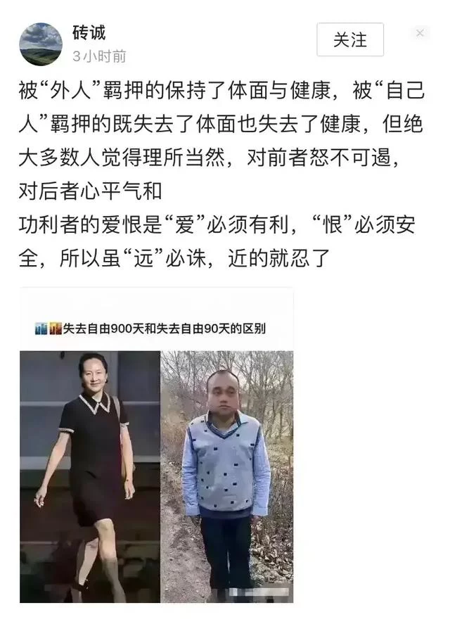 20240714160202932-image