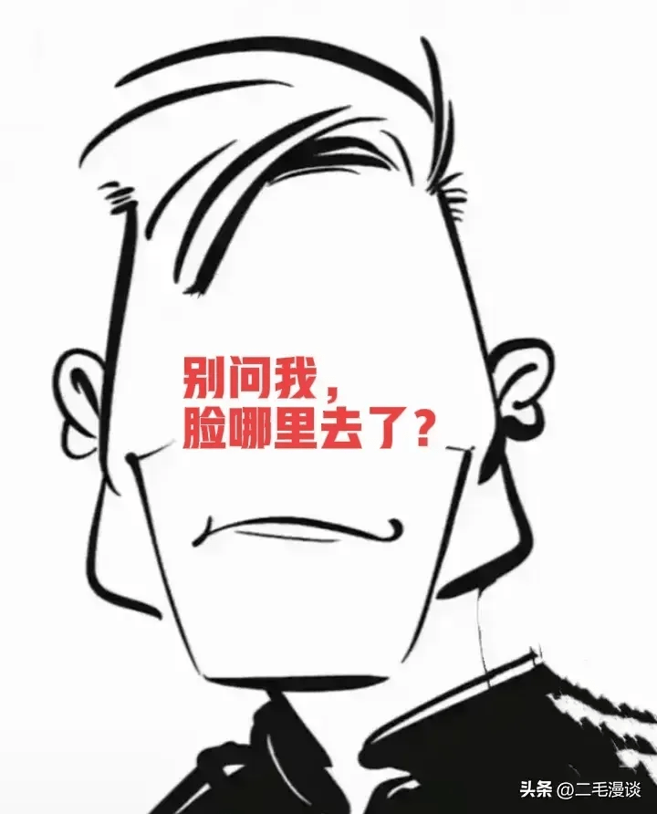 “境外势力”是块砖，哪里需要哪里搬，夹头之流用的老顺手了 - 吐槽银魂 - 大众生活 - 万事屋 | 生活·动漫·娱乐综合社区-银魂同好聚集地