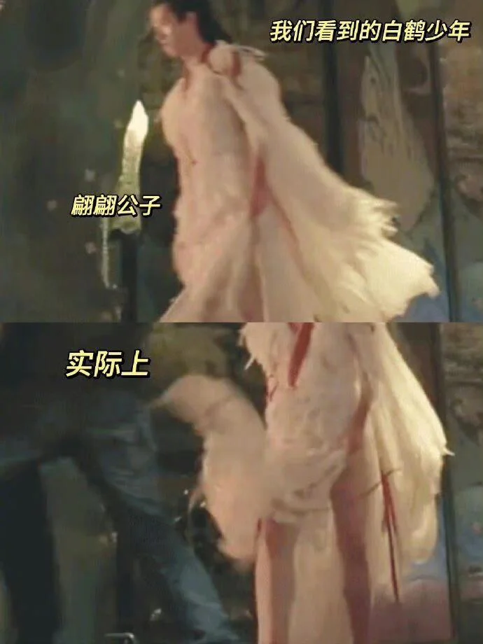 20240714162904221-image