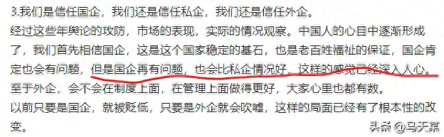 20240715150807566-image