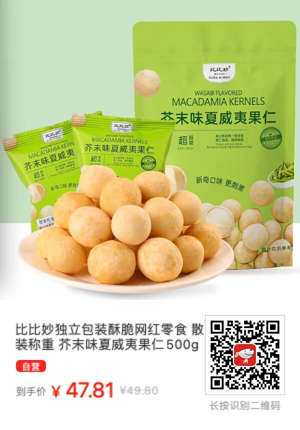 20240715180402634-06BDDA99-DDA0-432C-8B0E-534C9F529EF5