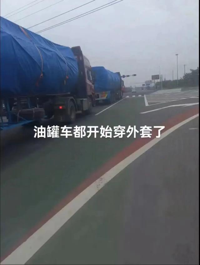 油罐车混装事件就这么解决了？ - 吐槽银魂 - 大众生活 - 万事屋 | 生活·动漫·娱乐综合社区-银魂同好聚集地