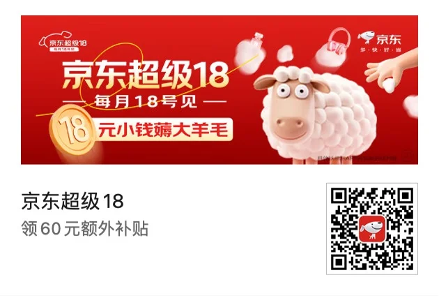 20240718013344337-06123214-8955-44EE-9A7B-364CCABD541F