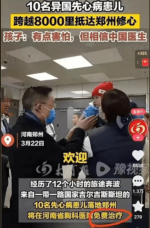 为什么越来越多年轻人选择躺平呢？专家不妨看看这两张图 - 万事屋 | 生活·动漫·娱乐综合社区-银魂同好聚集地