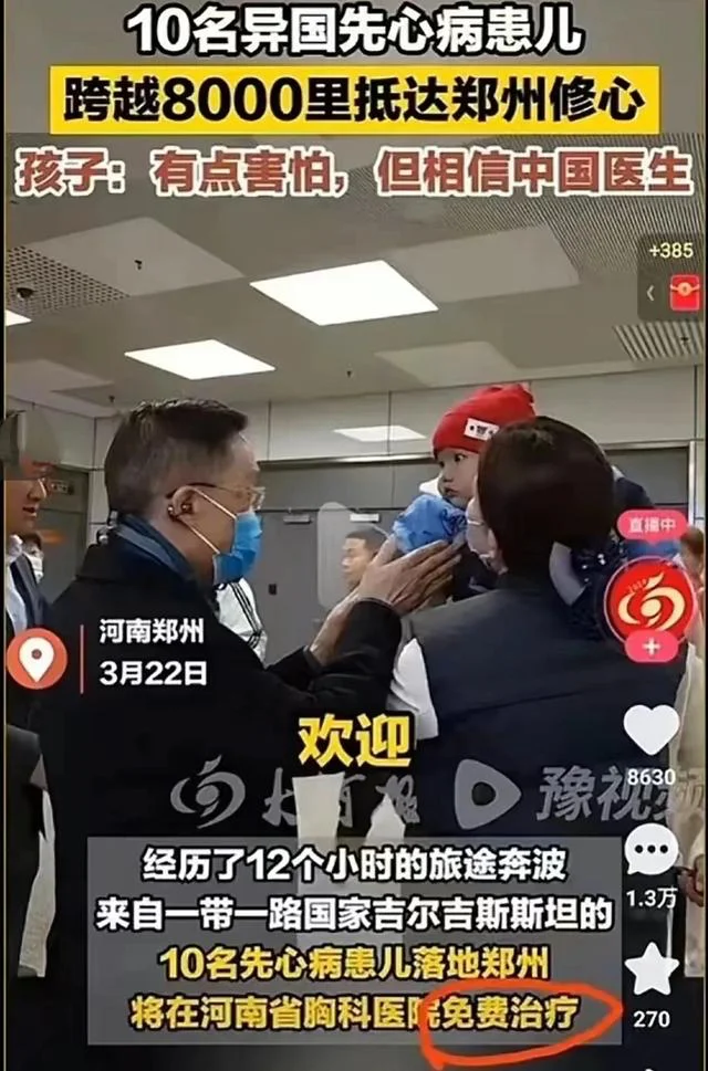 20240718022304316-image