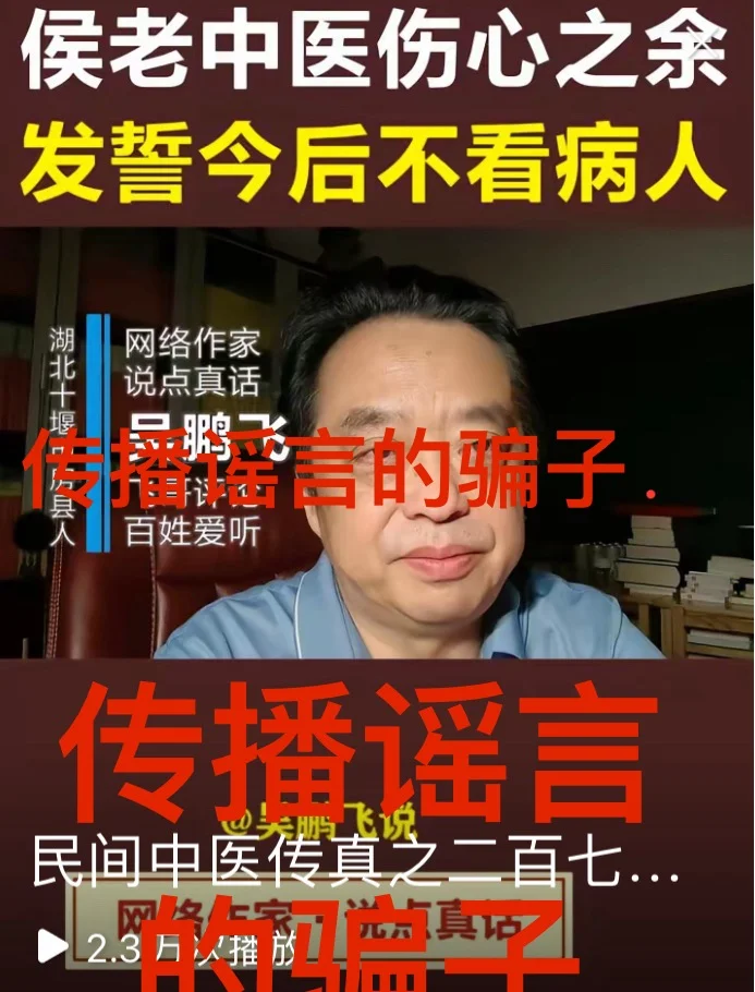 20240721124629993-IMG_5611