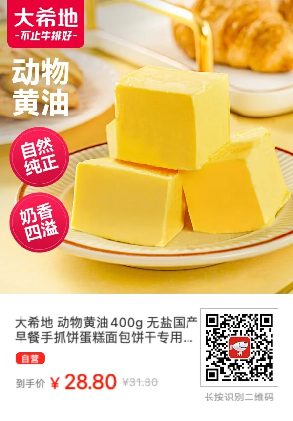 20240721180535856-B0EF2231-DC9E-418D-B5BC-15C52C845C10