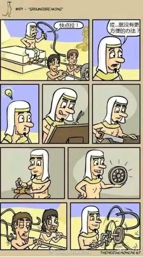 20240721215228184-image