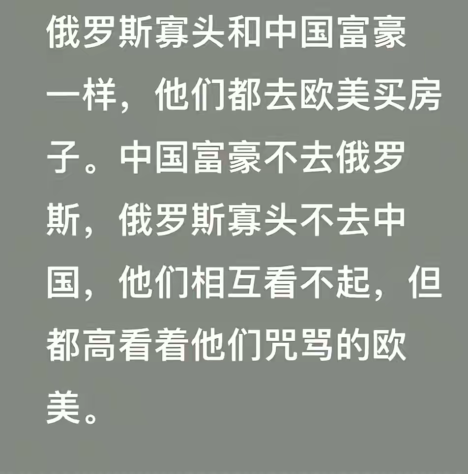 他说的好有道理，竟让我无法反驳 - 生活银魂 - 大众生活 - 万事屋 | 生活·动漫·娱乐综合社区-银魂同好聚集地