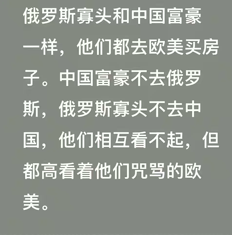 20240722051230386-IMG_5638