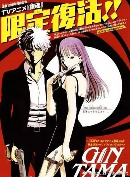 20240723185936958-IMG_5683