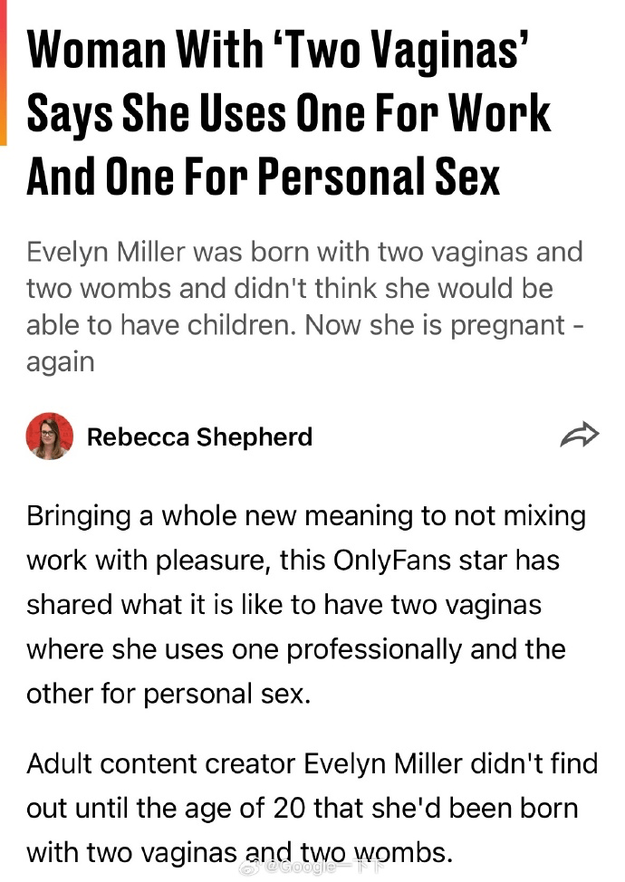 这位澳洲女性真正做到了工作生活两分离。。。 - 吐槽银魂 - 大众生活 - 万事屋 | 生活·动漫·娱乐综合社区-银魂同好聚集地