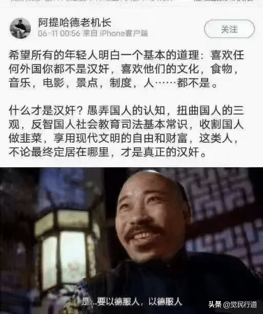 真正的坏人是哪些人？ - 吐槽银魂 - 大众生活 - 万事屋 | 生活·动漫·娱乐综合社区-银魂同好聚集地