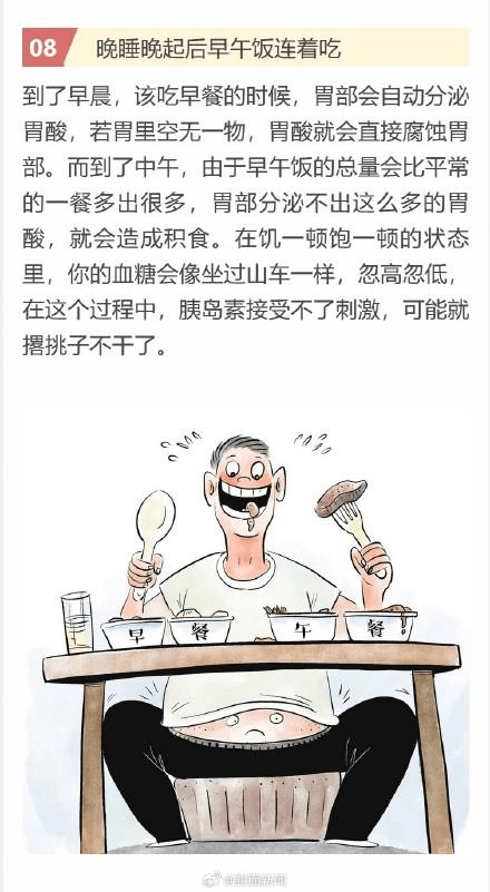 20240730164453550-image