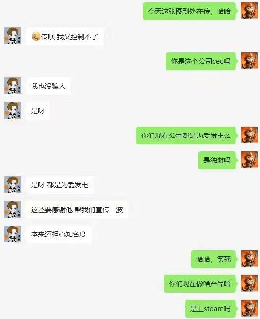 垫资精神从to b发展到了to c - 万事屋 | 生活·动漫·娱乐综合社区-银魂同好聚集地