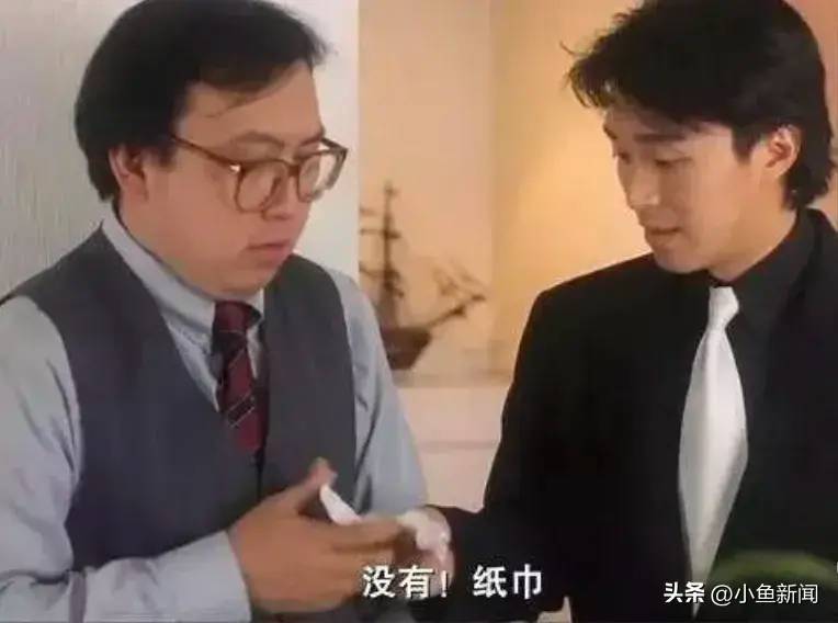 图片[4] - 王晶曝周星驰整容，大揭对方情史 - 万事屋