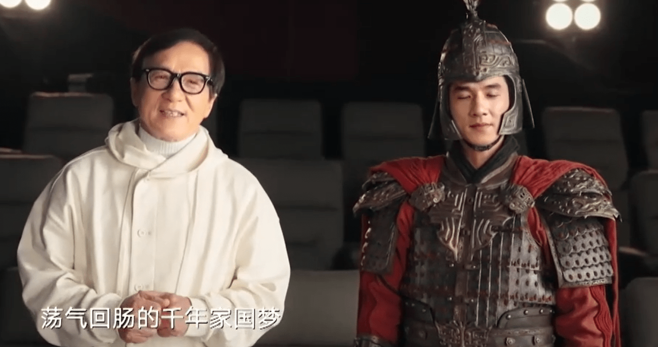 图片[7] - 上映4天，票房仅6000万，成龙的《传说》，被沈腾、王传君打懵了 - 万事屋