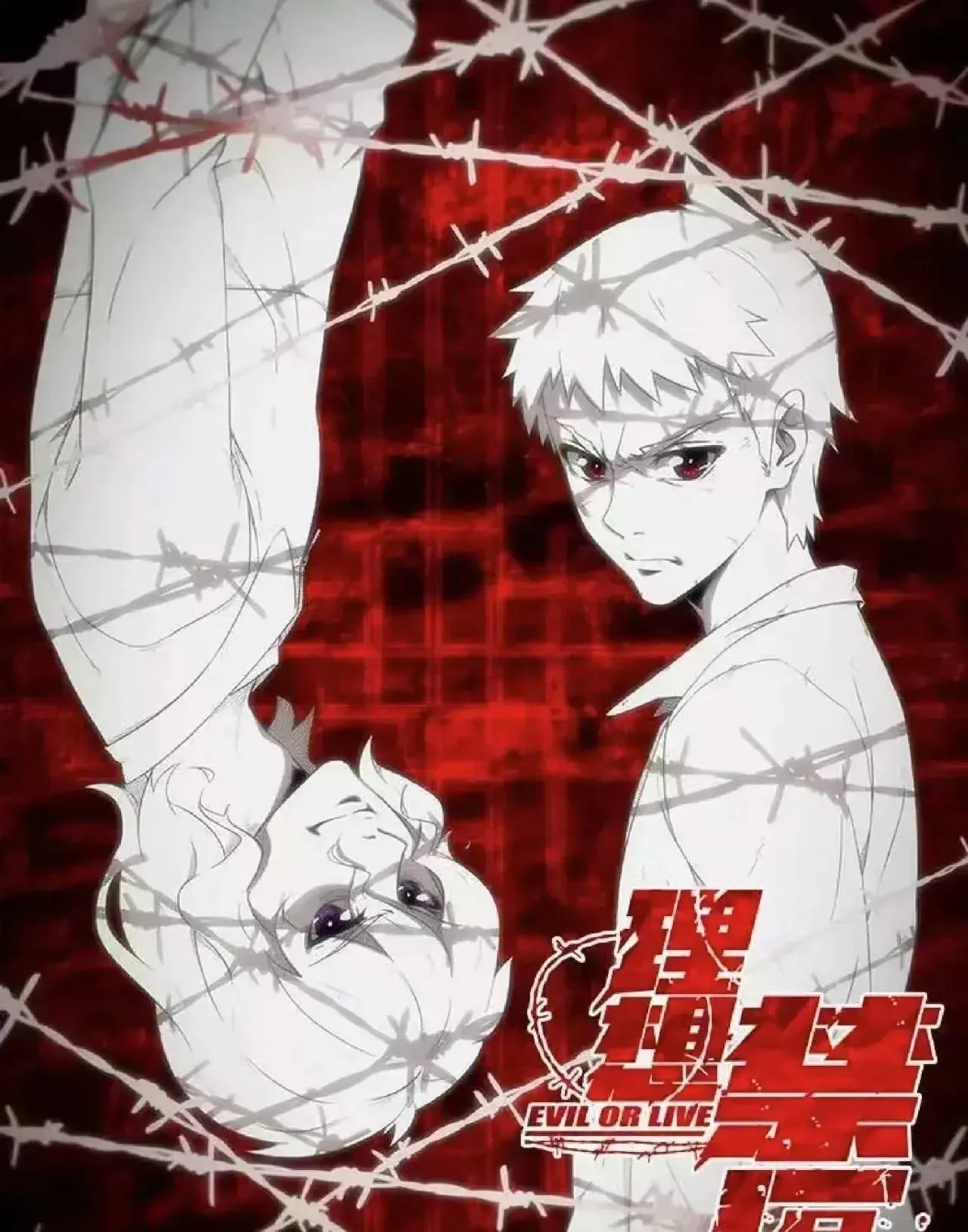 图片[5] - 盘点被禁播的十五部国产动漫，你都看过几部 - 万事屋 | 生活·动漫·娱乐综合社区-银魂同好聚集地