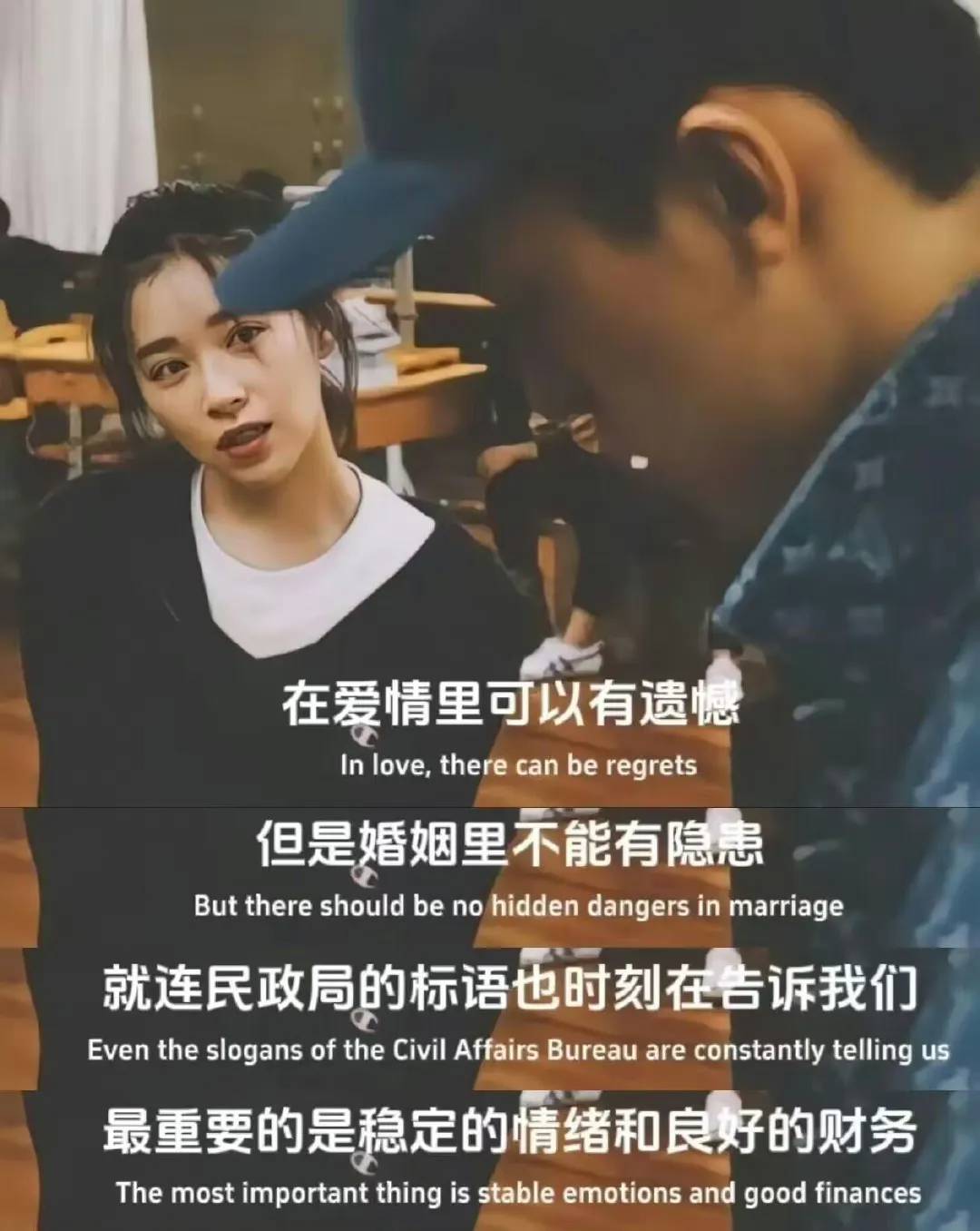 清醒的恋爱脑长什么样 - 万事屋 | 生活·动漫·娱乐综合社区-银魂同好聚集地