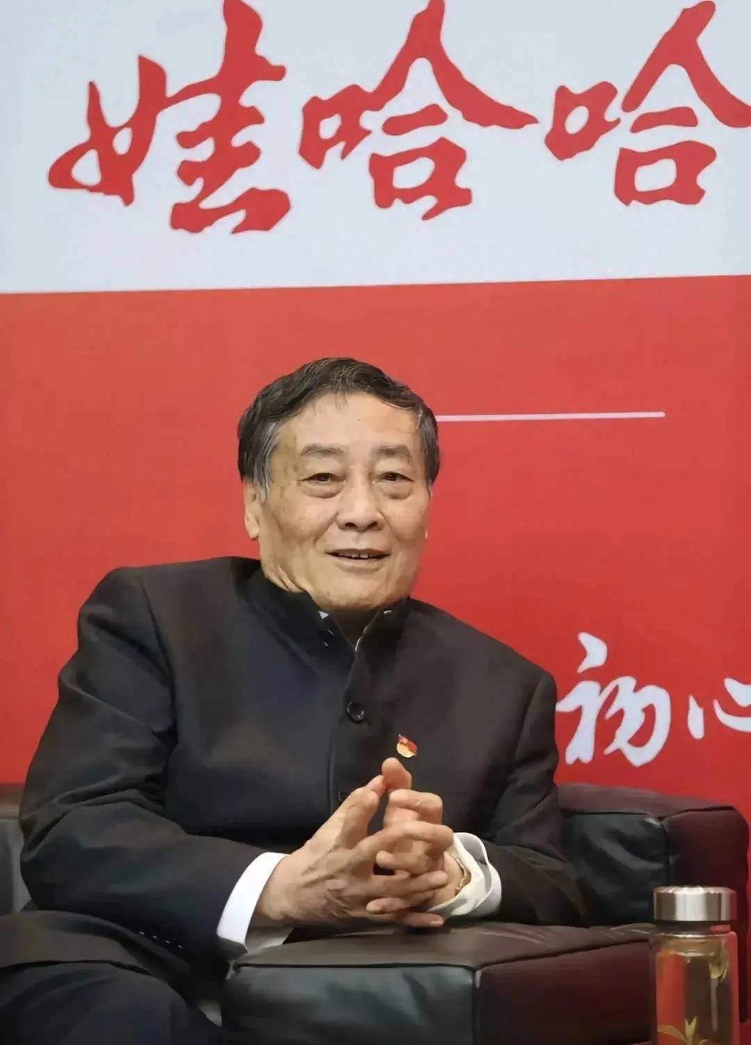 网传宗馥莉侵占娃哈哈国有资产，国资委回应，娃哈哈属于国企引热议！ - 万事屋 | 生活·动漫·娱乐综合社区-银魂同好聚集地
