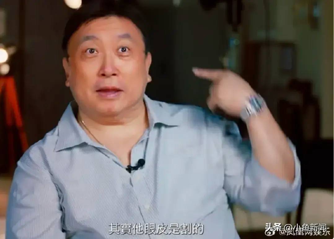 图片[3] - 王晶曝周星驰整容，大揭对方情史 - 万事屋
