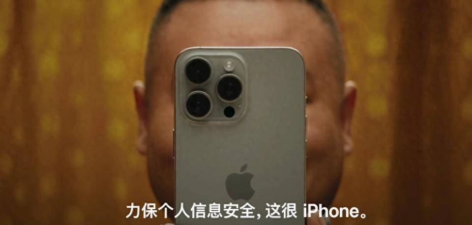 起猛了，在苹果官网看到小岳岳了！岳云鹏成了苹果代言人，网友：以为进错网站了 - 万事屋 | 生活·动漫·娱乐综合社区-银魂同好聚集地
