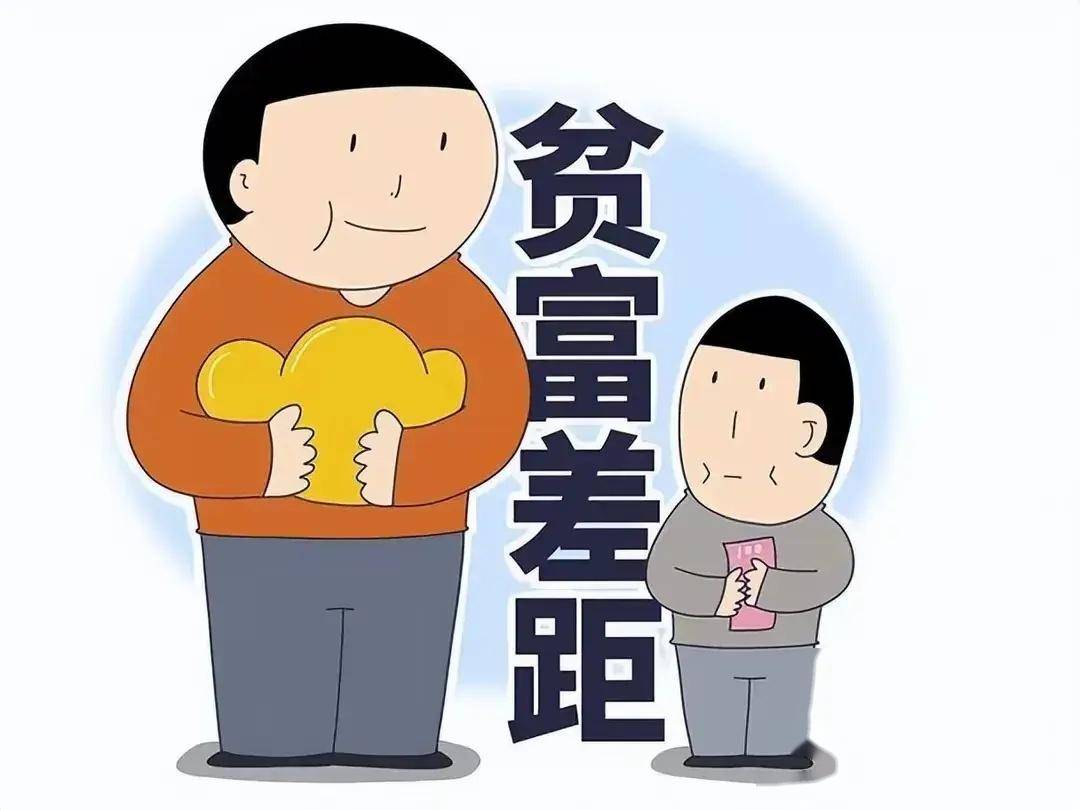 图片[5] - 银行前副行长：鼓励22岁-60岁人多消费，网友怒怼:我们哪有钱消费 - 万事屋