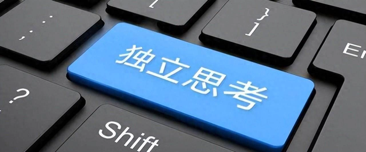 道学创始人老子，为何会受到权贵的迫害？ - 万事屋 | 生活·动漫·娱乐综合社区-银魂同好聚集地