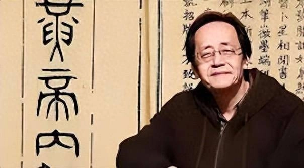 盘点神棍倪海厦的奇葩理论 - 万事屋 | 生活·动漫·娱乐综合社区-银魂同好聚集地