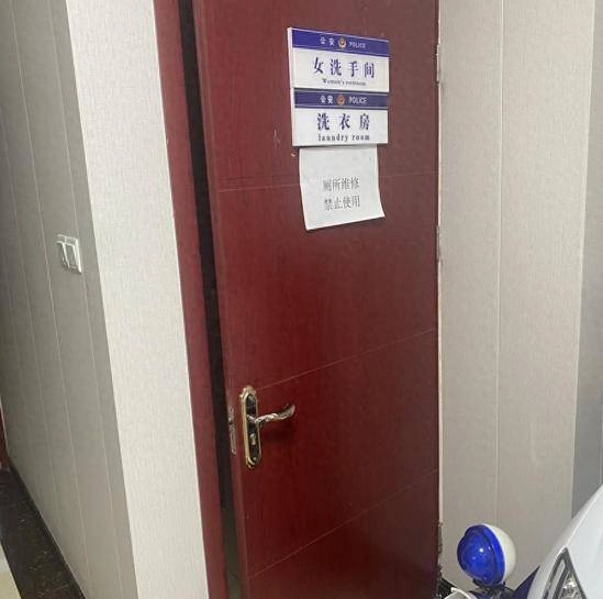 母亲派出所里遭民警责骂，男子插话后被拖进女厕群殴，警方多次谈私了 - 万事屋 | 生活·动漫·娱乐综合社区-银魂同好聚集地