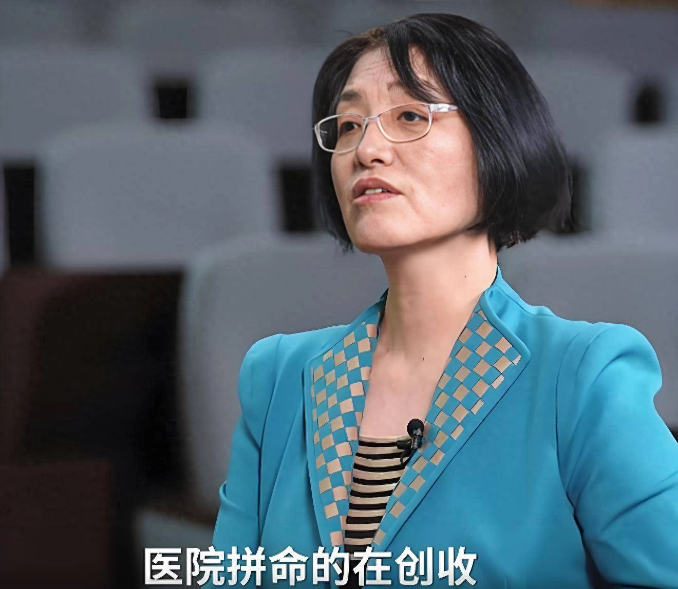 有网友五问李玲教授：实施免费医疗如何解决以下问题？ - 万事屋 | 生活·动漫·娱乐综合社区-银魂同好聚集地