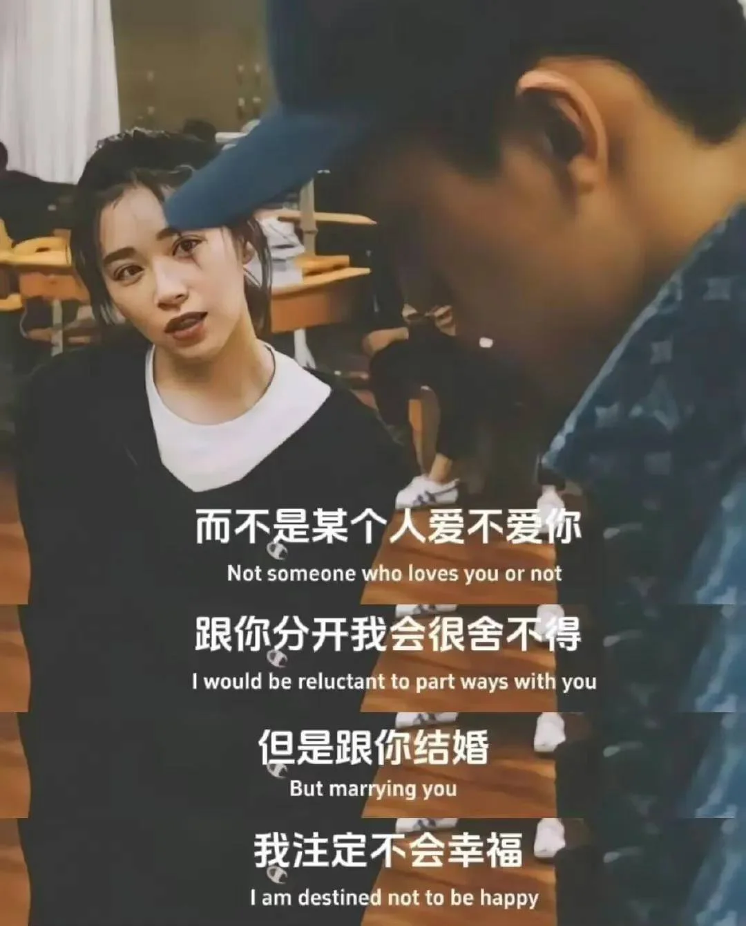 清醒的恋爱脑长什么样-1