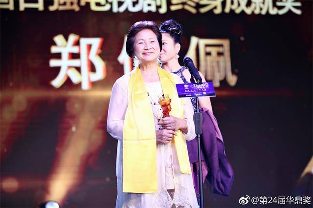 图片[9] - 演员郑佩佩去世，曾出演《唐伯虎点秋香》《卧虎藏龙》 - 万事屋
