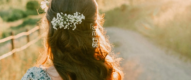 人到五十岁, 如果你还对四件事感兴趣, 证明你还很年轻 - 万事屋 | 生活·动漫·娱乐综合社区-银魂同好聚集地