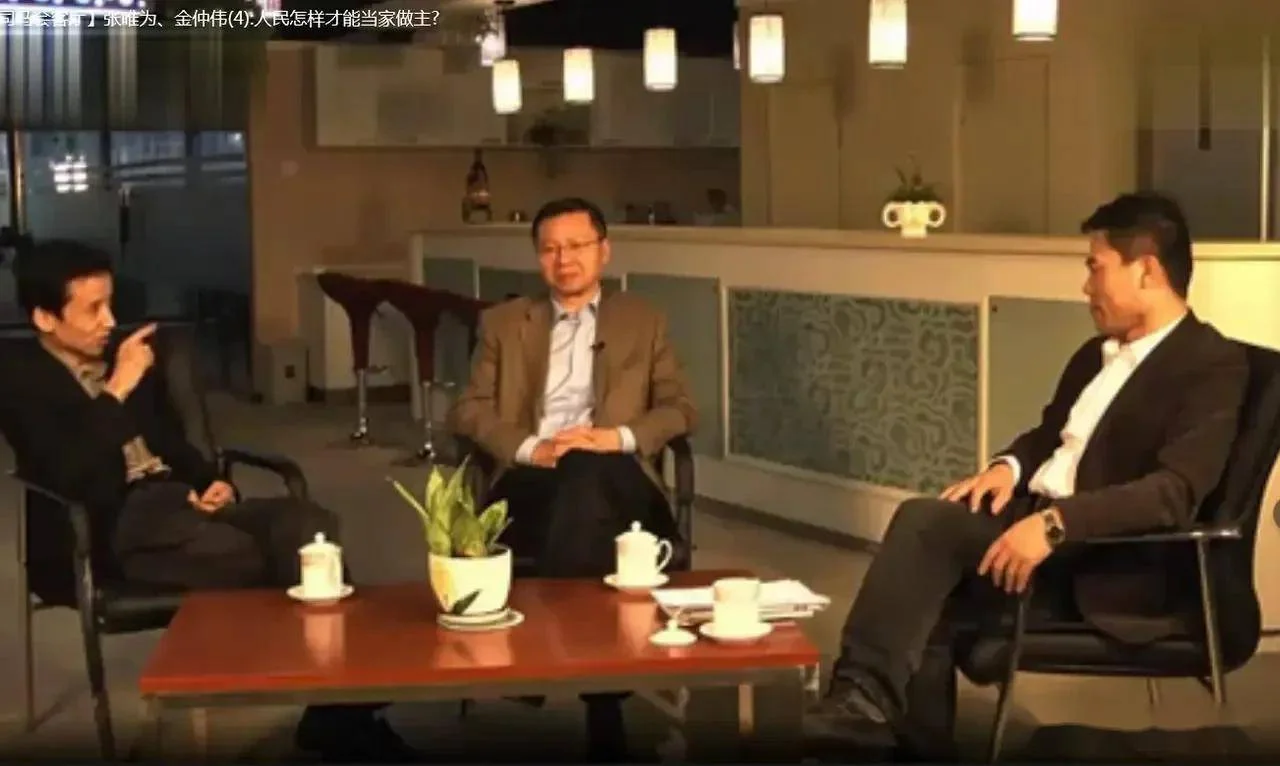 图片[8] - 有网友吐槽说，张维为的自信，是中国人的耻辱！ - 万事屋 | 生活·动漫·娱乐综合社区-银魂同好聚集地