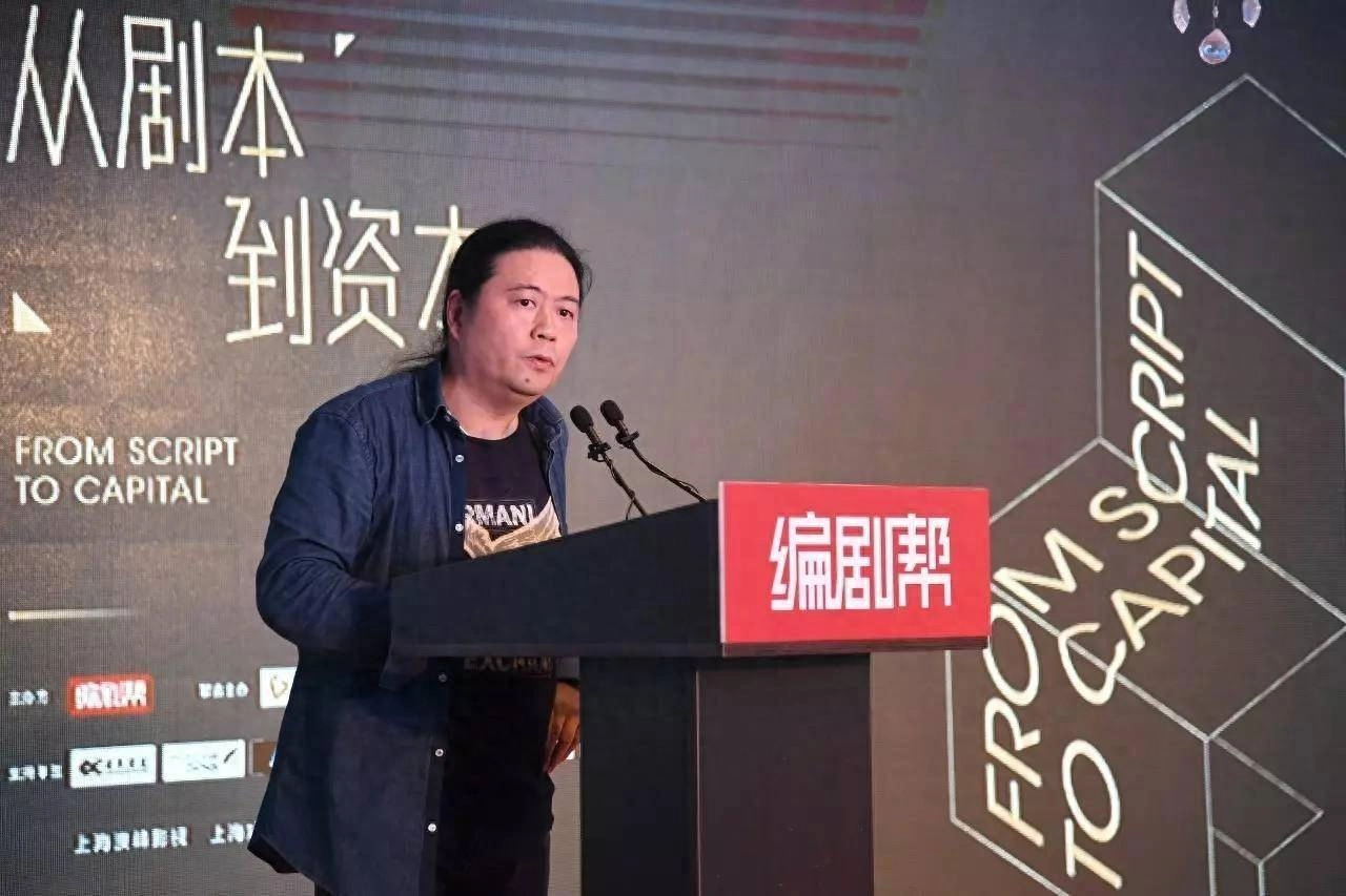 汪海林吐槽20-30岁女演员没有一个会演戏，评论区已炸翻 - 万事屋 | 生活·动漫·娱乐综合社区-银魂同好聚集地